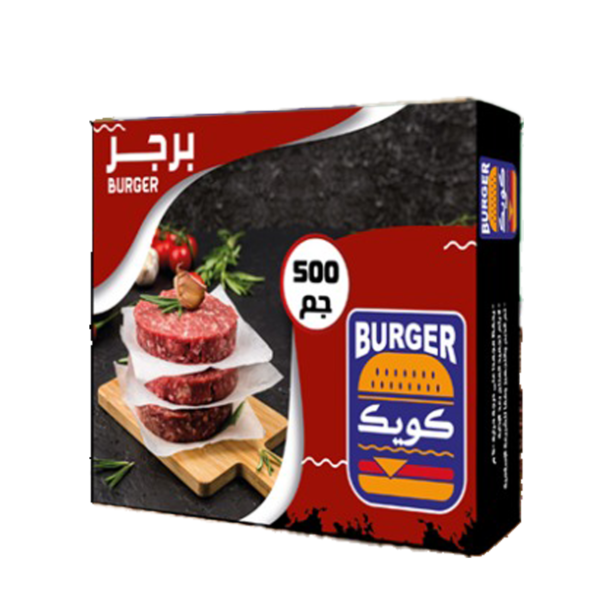 بيرقر كويك - 500 جرام