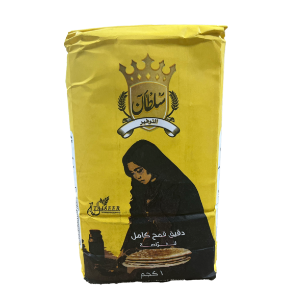 دقيق قمح سلطان - 1 كيلوجرام