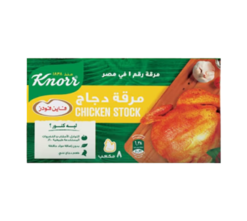 مرقة كنور دجاج 8 مكعب