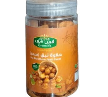 حلاوة نبق قرين لايف