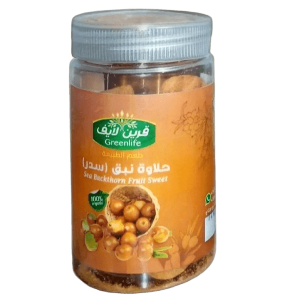 حلاوة نبق قرين لايف